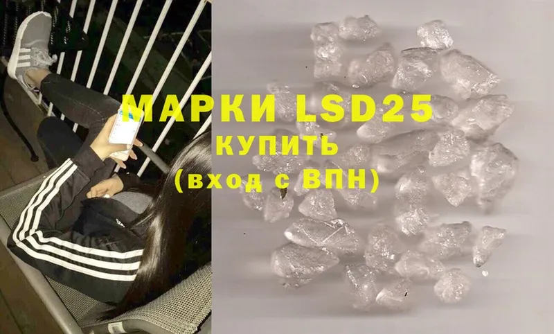 продажа наркотиков  Касимов  Лсд 25 экстази ecstasy 